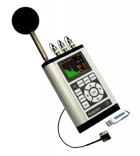 «Assistent» — noise and vibration analyzer — НПП «Доза»