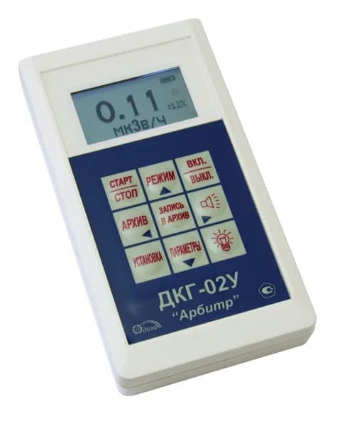 ДКГ-02У «Арбитр» — дозиметр гамма-излучения