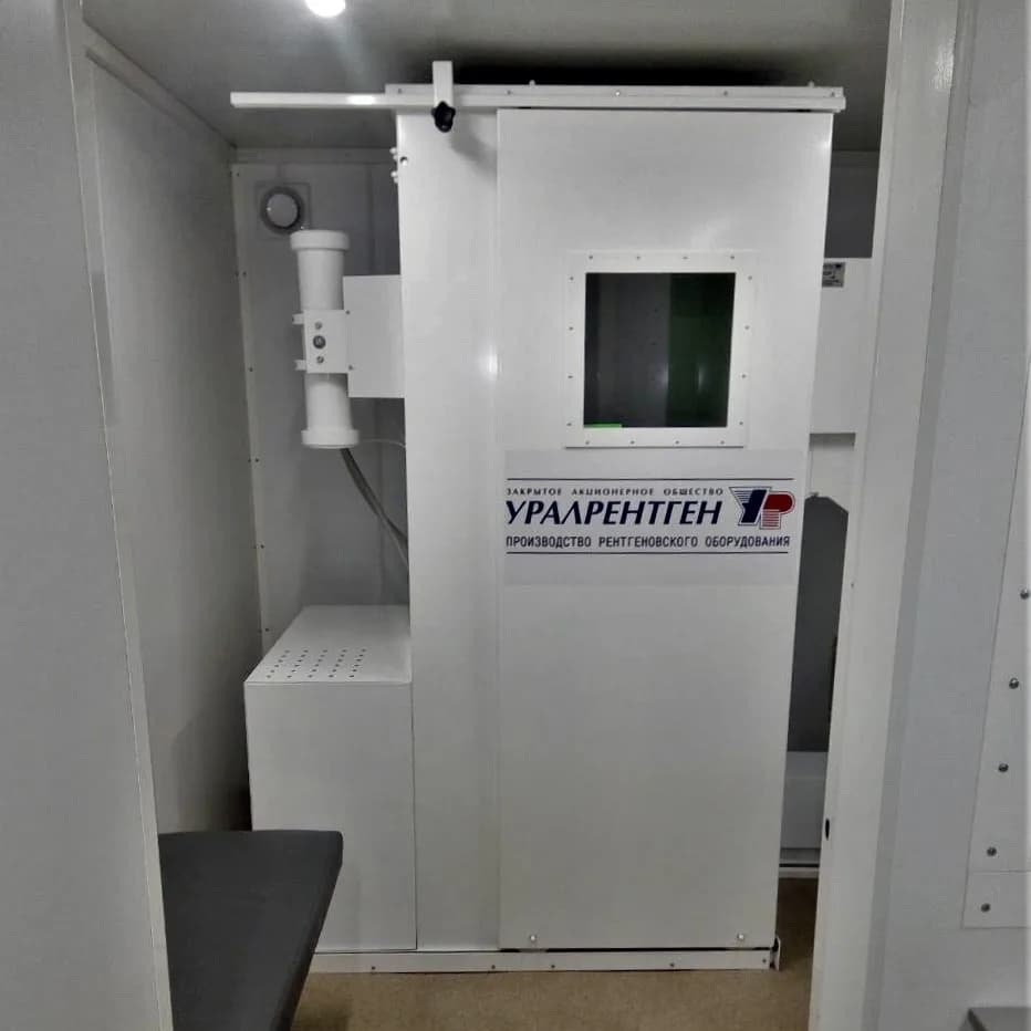 КРП-УР — кабинет рентгенографический подвижной — НПП «Доза»